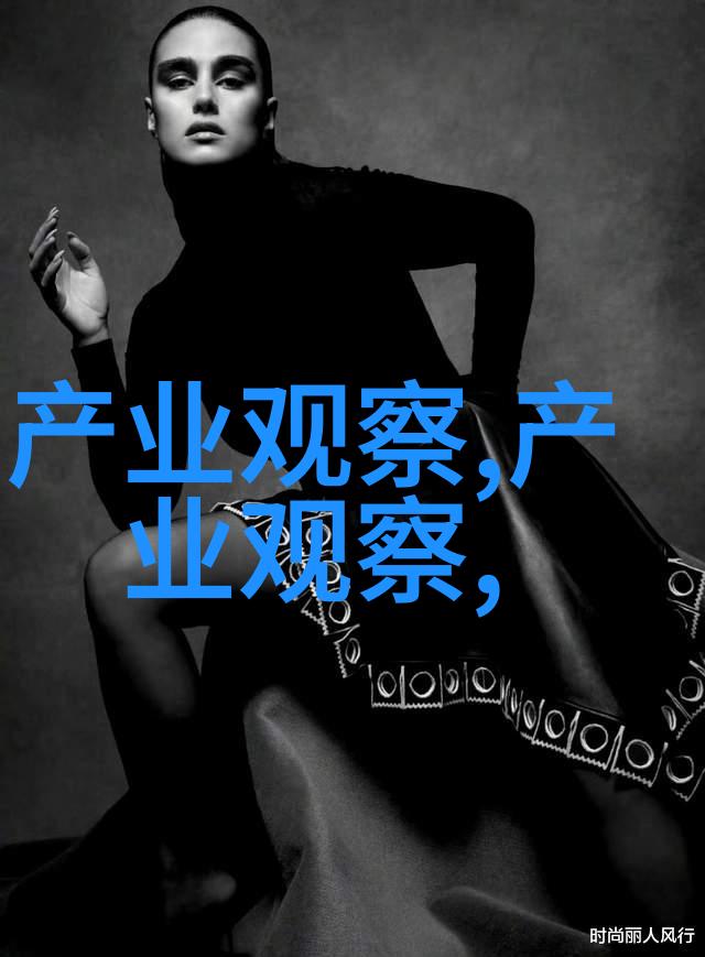 在时尚芭莎明星慈善夜上人们是否曾想过打狗棒这部电视剧的全集剧情介绍从1到70集每一分每一集都有着精彩