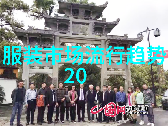 天使baby在自然场景中演绎ochirly 2022秋冬系列回顾2021半身裙春夏风格