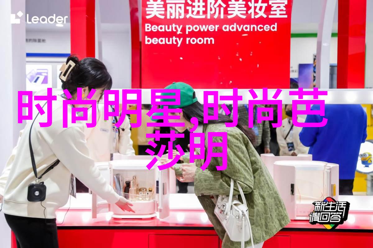 国精产品六区-探秘国精产品六区品质与创新并重的工业宝库