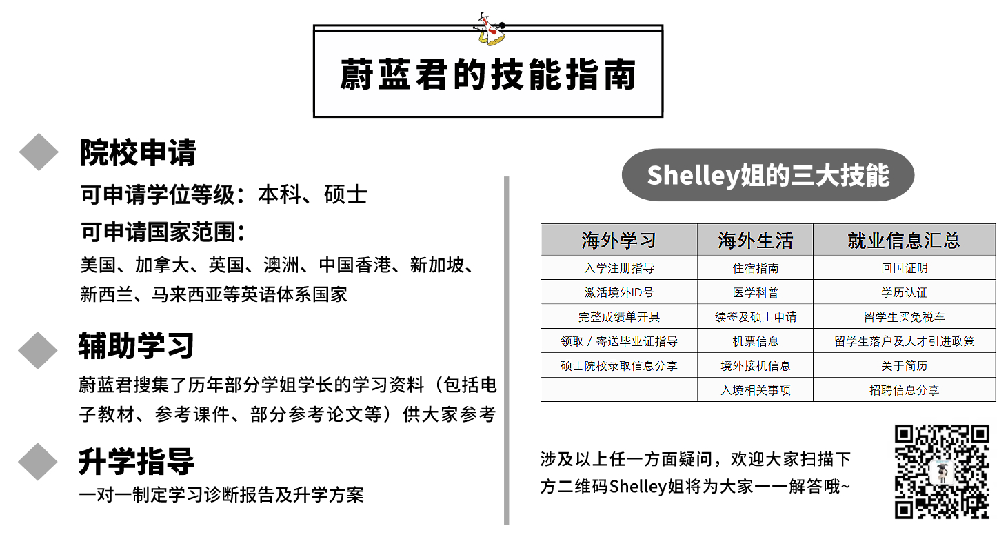 人物如何掌握正确涂抹粉底液的护肤知识