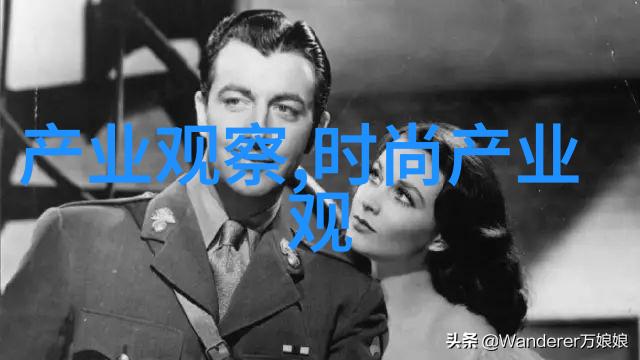 2023冬季时尚指南披风与裹足的温暖色彩