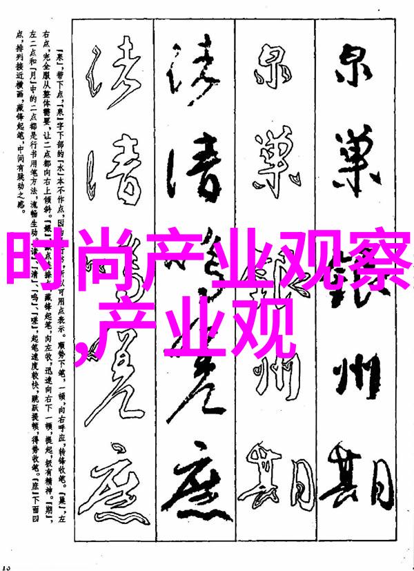说服好兄弟让一堆人C我