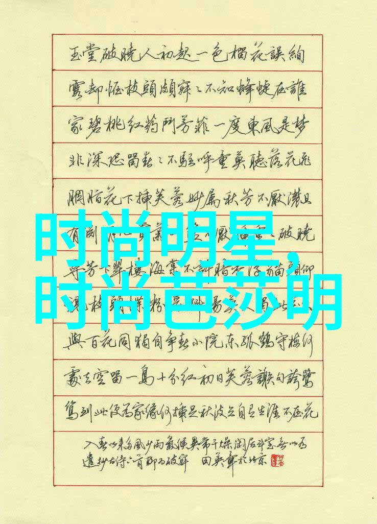 池染也标记强制使用池染也作为个人或团队名称的标记