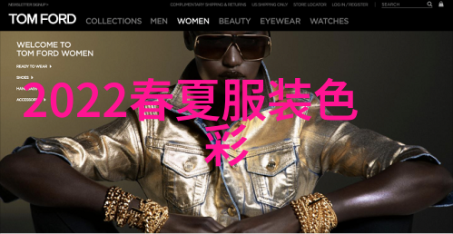 主题我刚做完的视频你要不要看