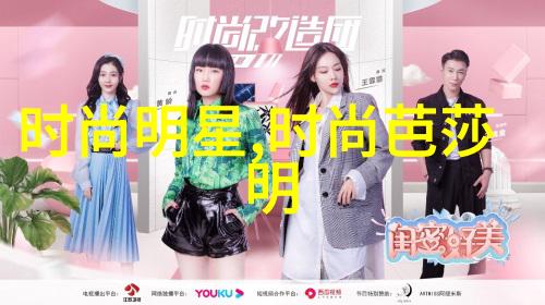 痳麻引领的迷人探险深入她的神秘黑森林