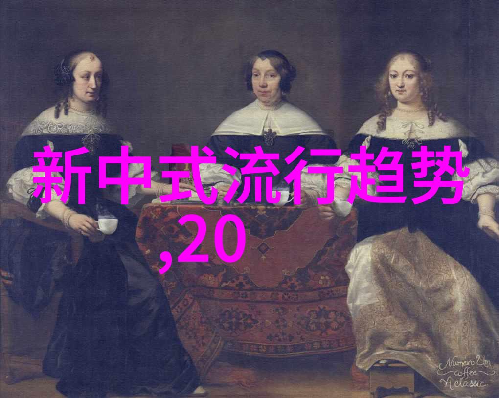 2020牛仔裤流行款式女我是怎么穿出最时尚的牛仔裤