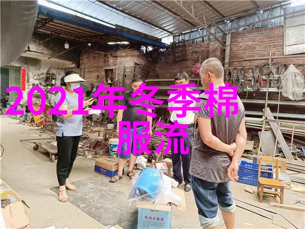 秋冬时尚指南浅粉红军绿如何搭配