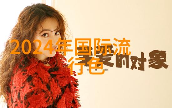 龙椅下的江山h87的权力游戏
