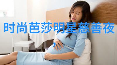 骨子里的干湿交错探索身体深处的水分奥秘