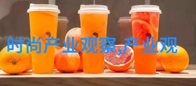 倾城皇妃