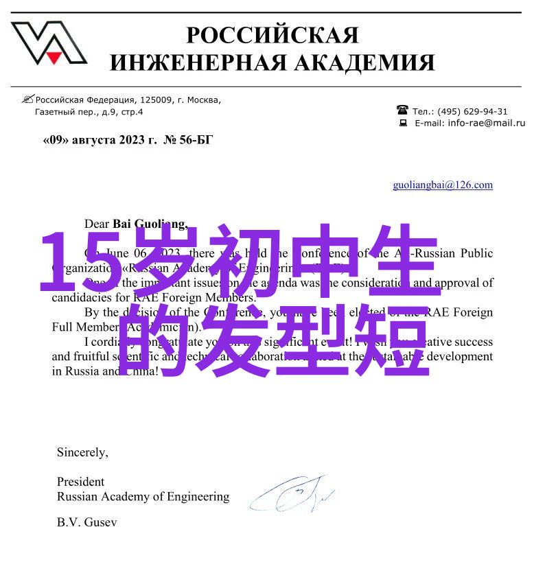 2022秋冬裤子流行趋势我的时尚指南