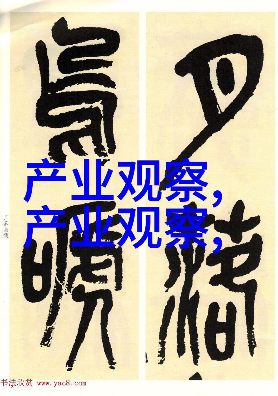 从红到蓝从黄到紫细数那些让人着迷的明星染发技术