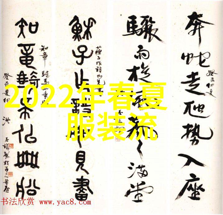202GGY钙站-202GGY钙站 Calcium Storage Hub