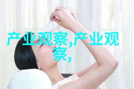 飘雪电影HD-银河下的影幕探索飘雪电影HD的奇幻世界