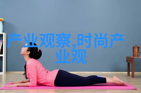迈开腿让我尝尝你的草莓吧甜蜜约会的诱惑