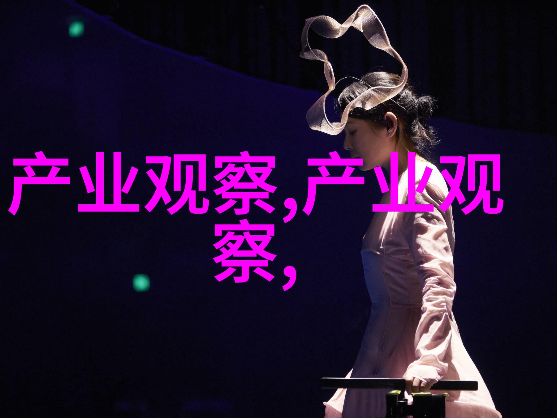 如何在美发培训职业学校中应对粉底液颜色选择过深的窘境