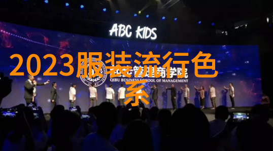2021春夏流行趋势服装穿出你的个性魅力