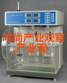宜美科技集团引领光学美容新时代的国际化科技革命今年服装流行色系揭秘爆炸性彩妆潮流来袭