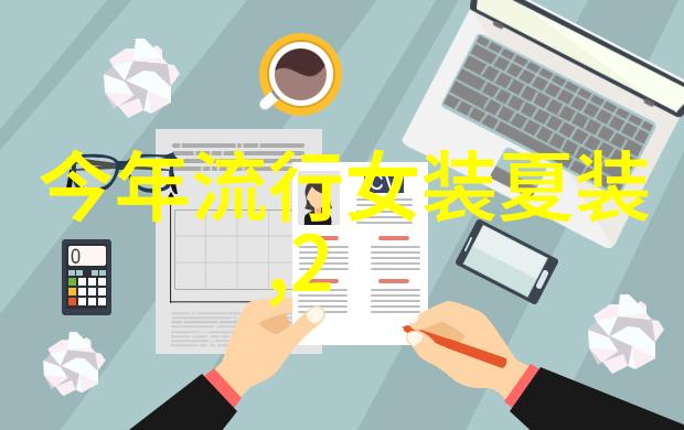 2022到2023秋冬女装流行趋势下的缤纷彩宝True Square真我系列机械腕表以璀璨姿态现身为