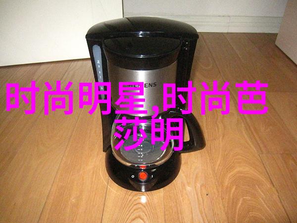 零开攻略从第一次做起的成功之路