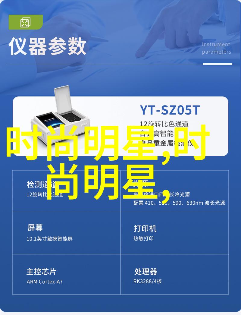 天赐宝贝守护一份无价的恩赐