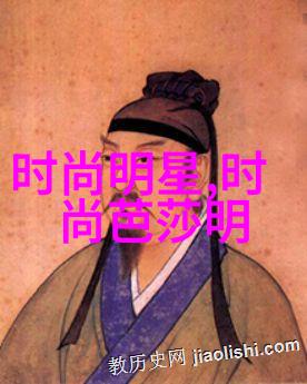 姜可免费阅读全文解锁知识的无限可能