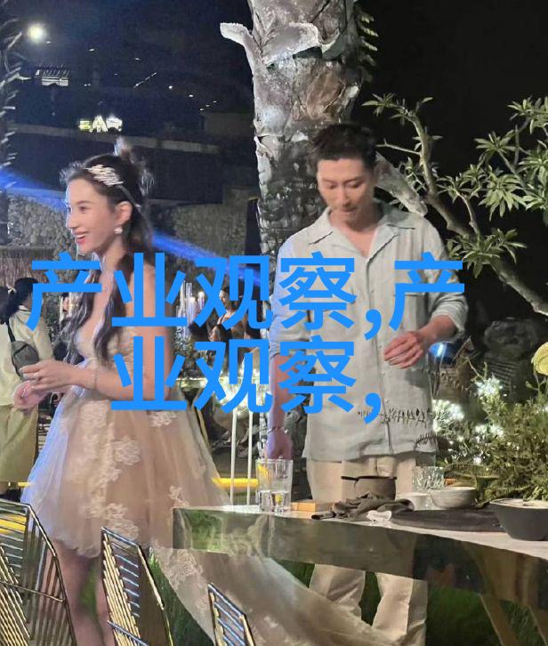 影音先锋中文字幕亚洲资源站一站式娱乐体验平台