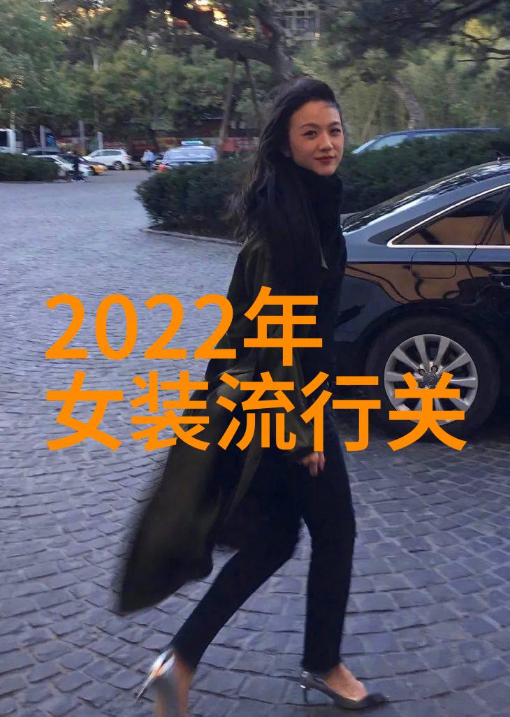 探秘欧洲最大无人区揭开荒野之心的免费高清完整版