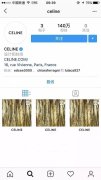 时尚界有很多怪人 难道这次的大牌都