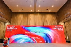 中国服装经济论坛海宁峰会为中国服