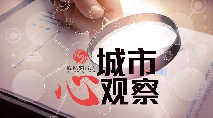 年中产业观察_时尚产业观察_产业观察/