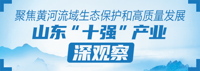 航空发动机产业观察_时尚产业观察_中国搏击产业系列观察/