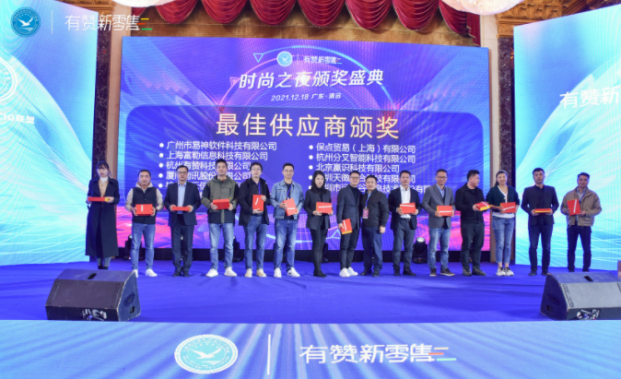 时尚产业观察_时尚产业观察_航空发动机产业观察