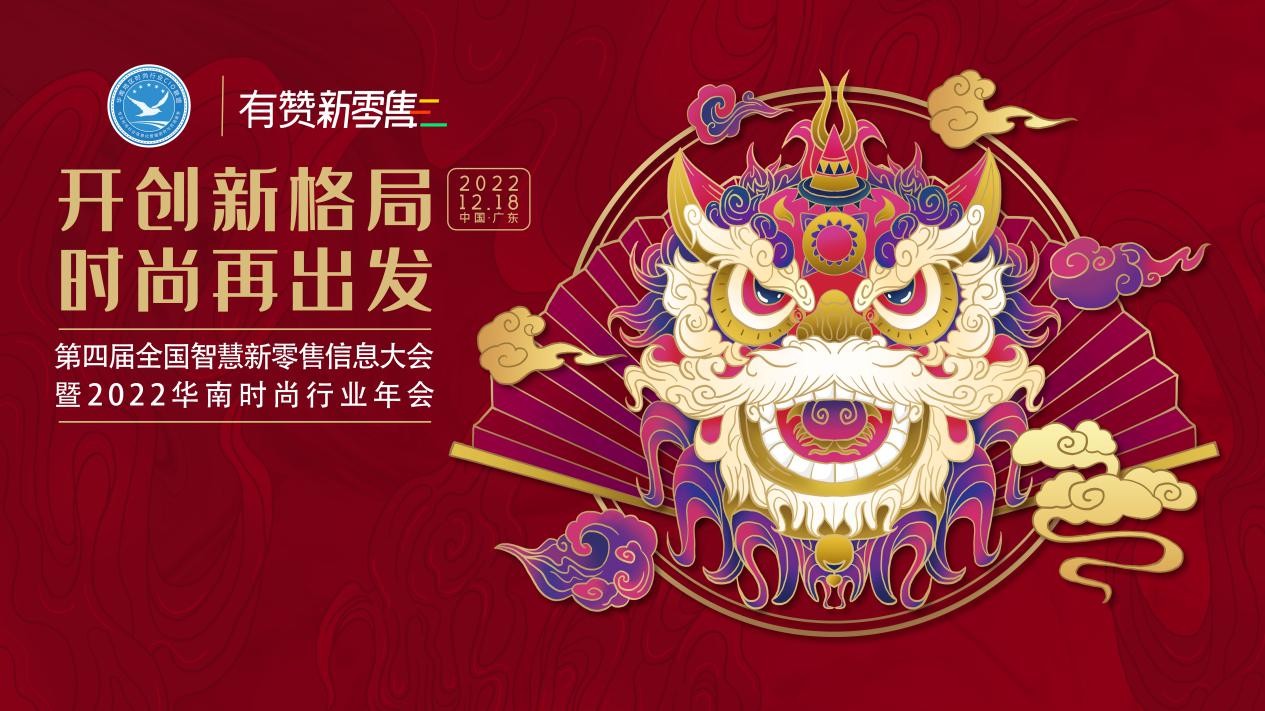时尚产业观察_时尚产业观察_航空发动机产业观察