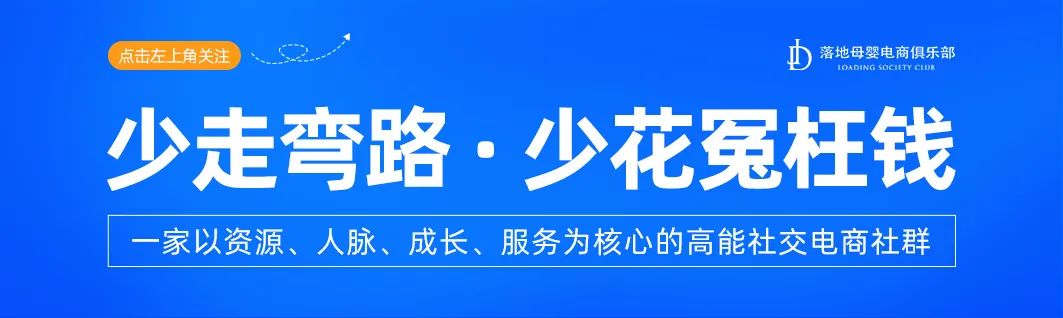 时尚流行趋势_第一时尚2015流行女装_2014流行妆容趋势