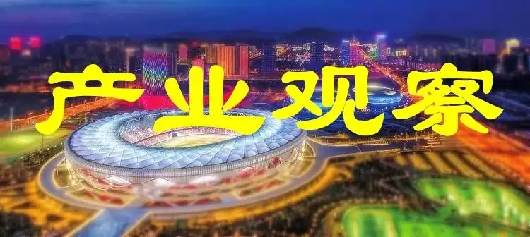 行业观察丨枣庄纺织行业提升智慧效